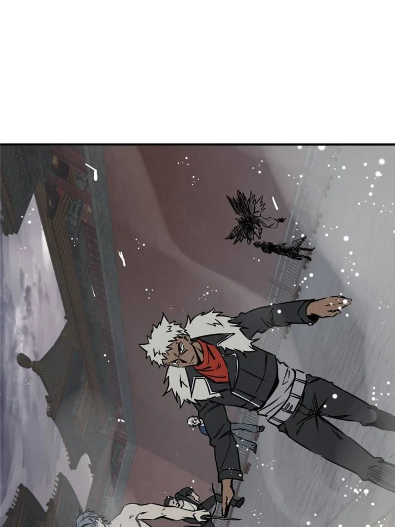 Another Beginning With the Guhuo Bird Chapter 140 - Page 47