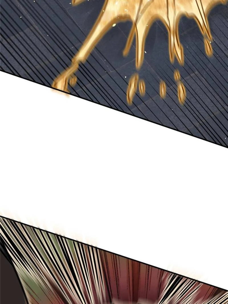 Another Beginning With the Guhuo Bird Chapter 140 - Page 54