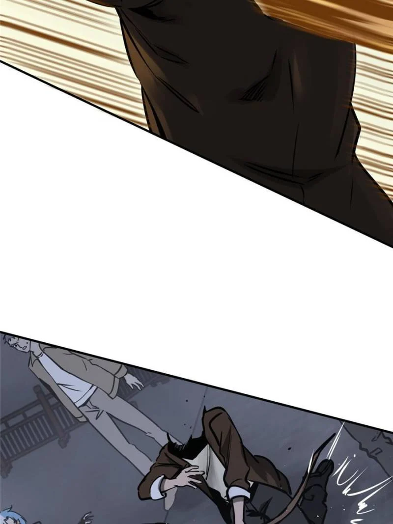 Another Beginning With the Guhuo Bird Chapter 140 - Page 57