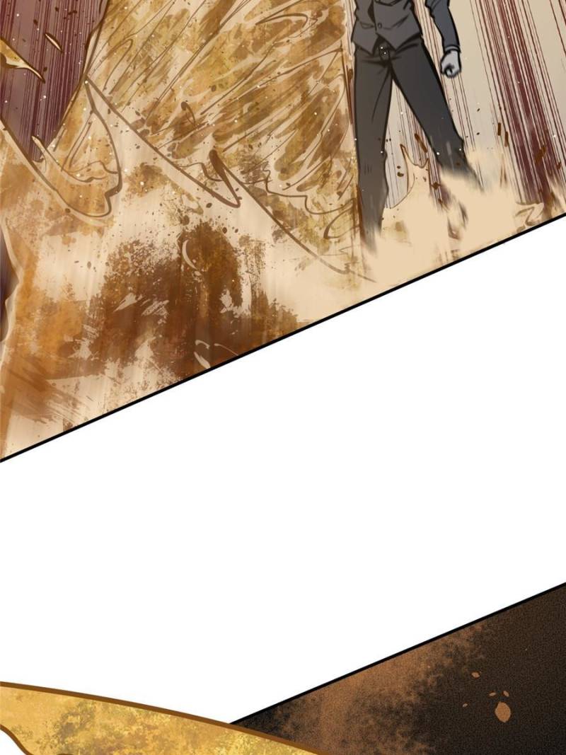 Another Beginning With the Guhuo Bird Chapter 140 - Page 66