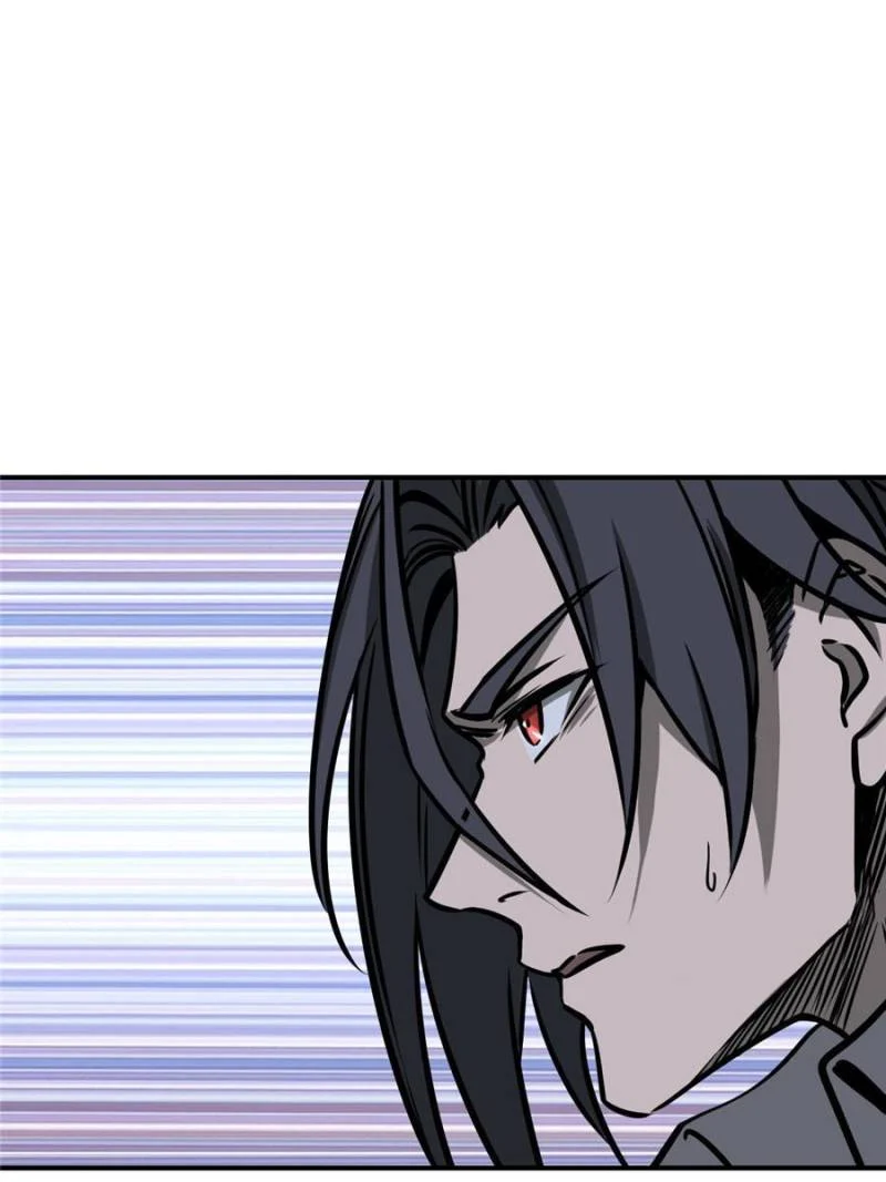 Another Beginning With the Guhuo Bird Chapter 140 - Page 76