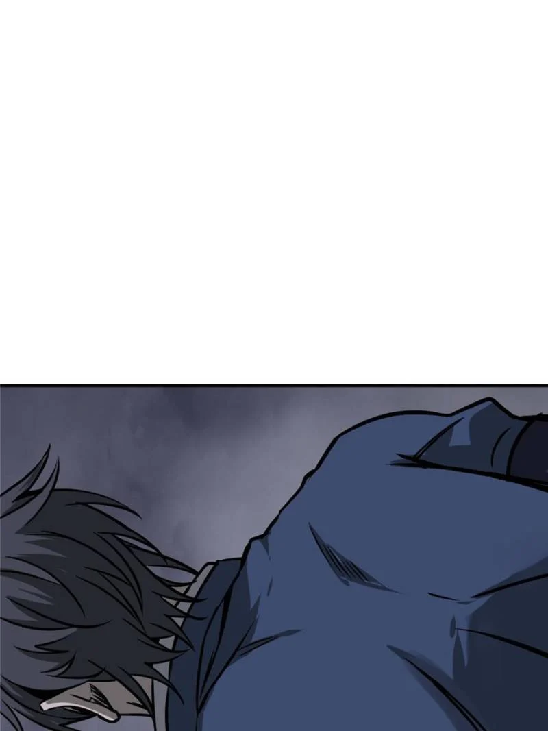 Another Beginning With the Guhuo Bird Chapter 140 - Page 77