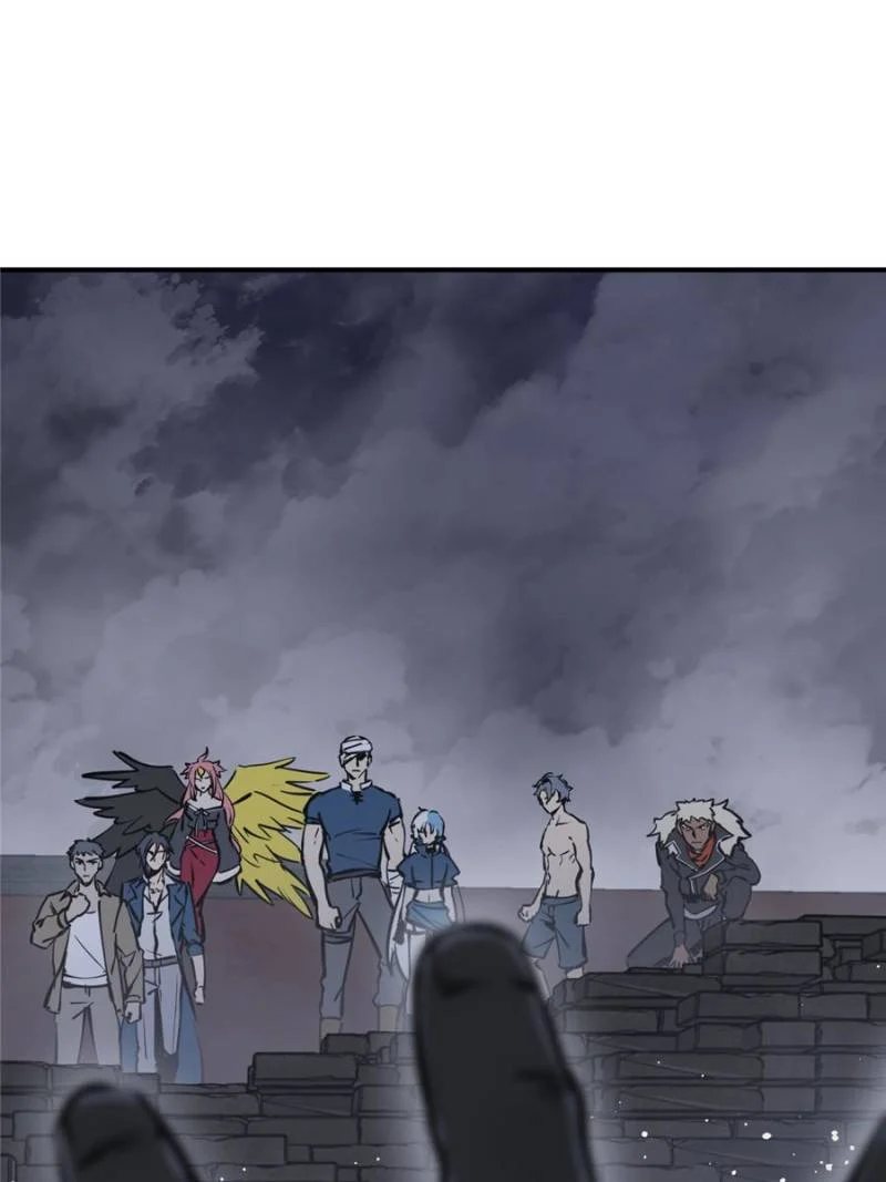 Another Beginning With the Guhuo Bird Chapter 140 - Page 85