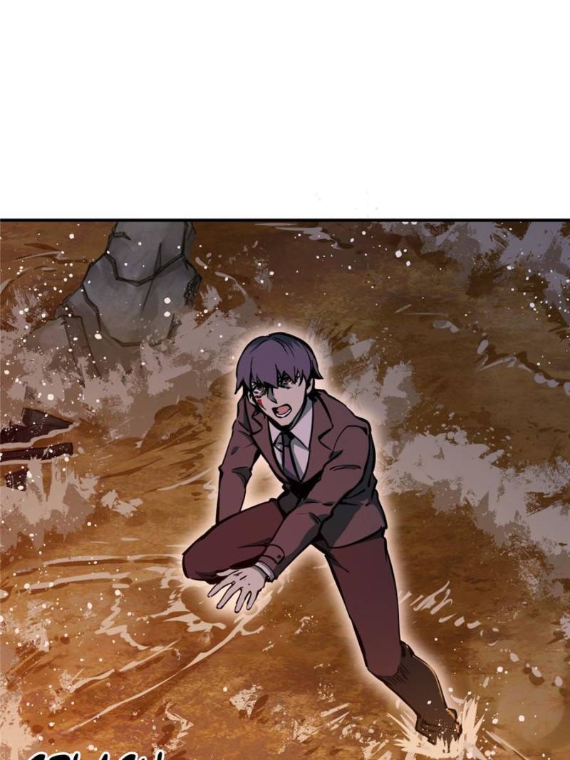 Another Beginning With the Guhuo Bird Chapter 140 - Page 87