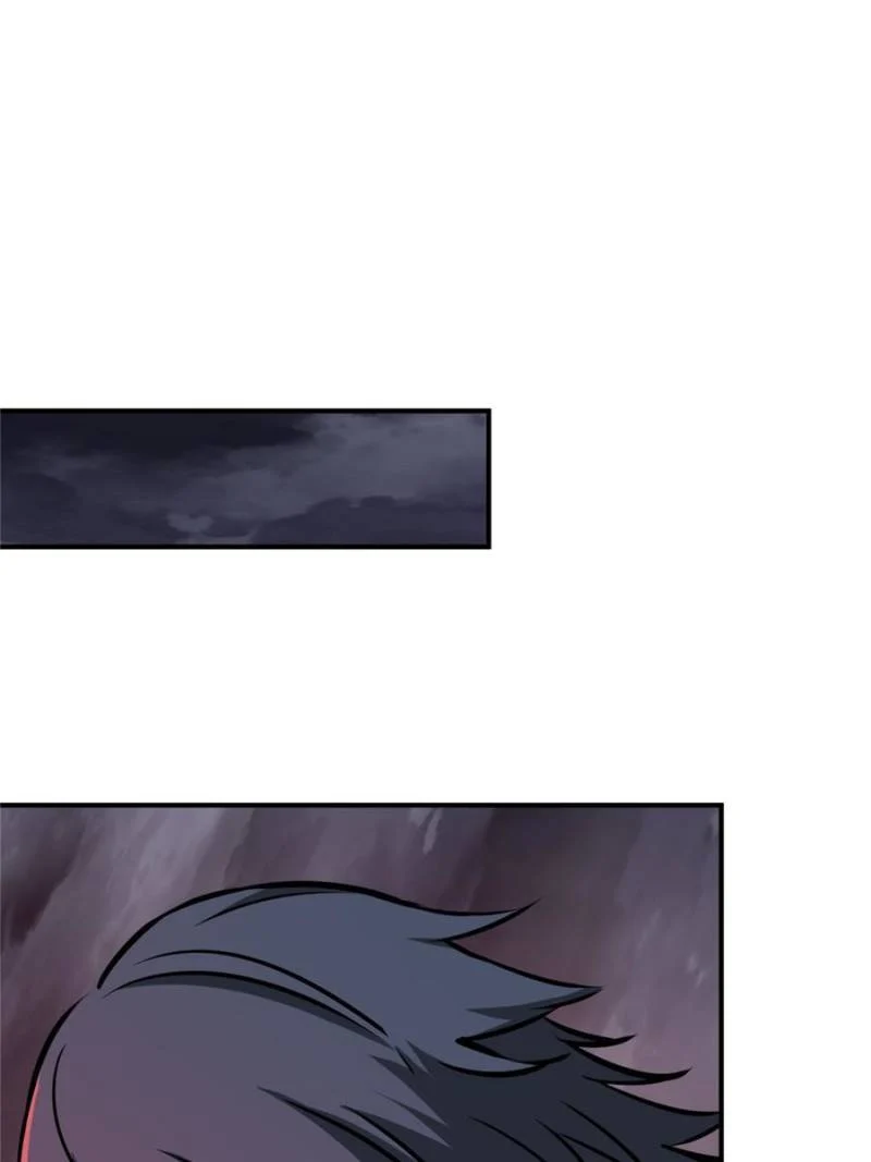 Another Beginning With the Guhuo Bird Chapter 141 - Page 16