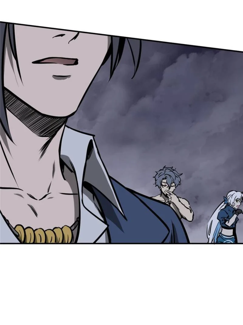 Another Beginning With the Guhuo Bird Chapter 141 - Page 21
