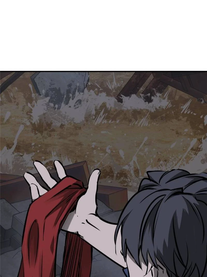 Another Beginning With the Guhuo Bird Chapter 141 - Page 22