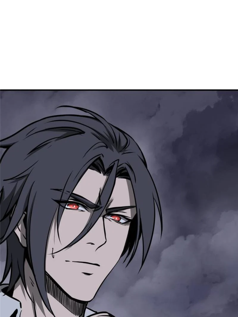 Another Beginning With the Guhuo Bird Chapter 141 - Page 24