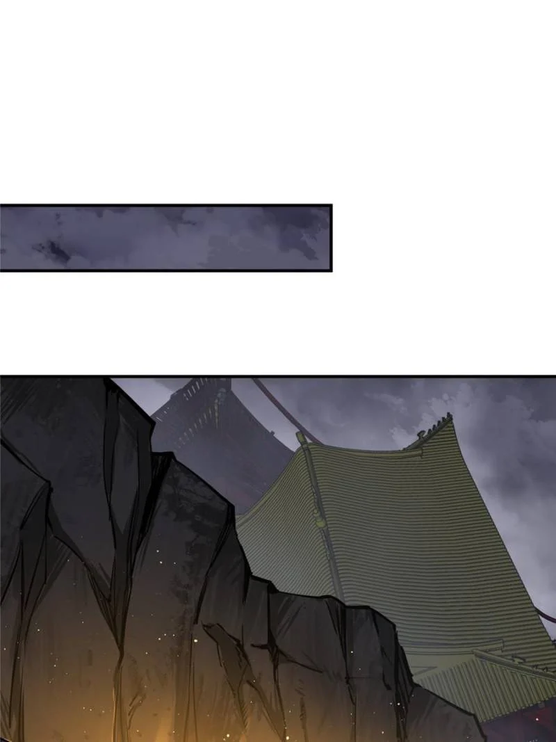 Another Beginning With the Guhuo Bird Chapter 141 - Page 26