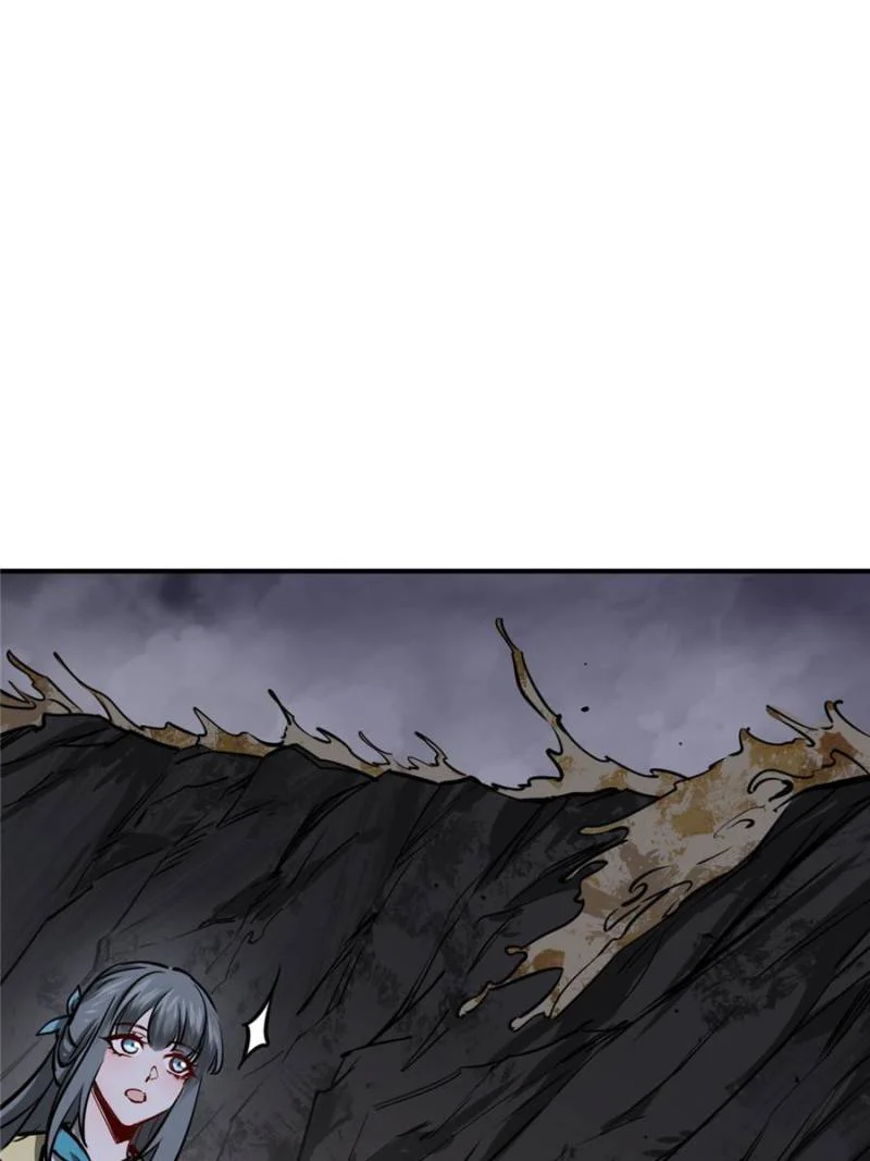 Another Beginning With the Guhuo Bird Chapter 141 - Page 31