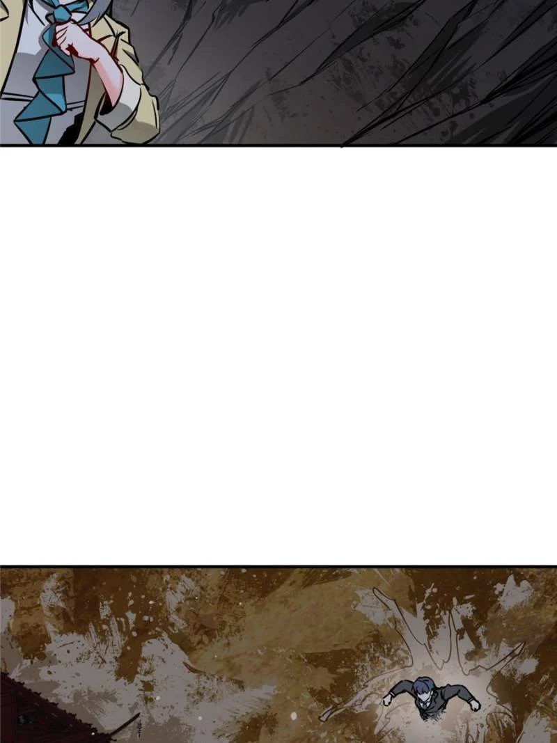 Another Beginning With the Guhuo Bird Chapter 141 - Page 32