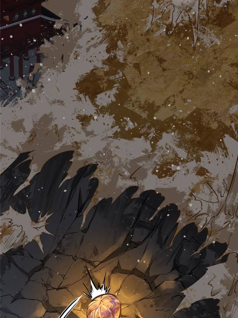 Another Beginning With the Guhuo Bird Chapter 141 - Page 33