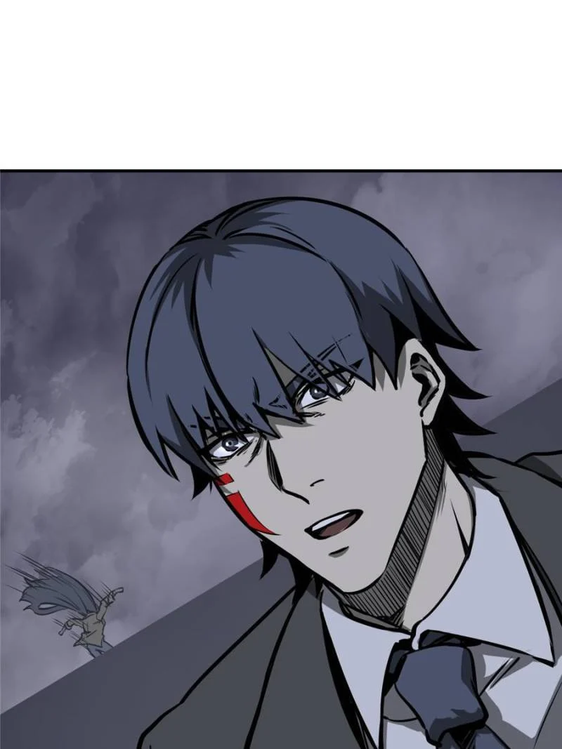 Another Beginning With the Guhuo Bird Chapter 141 - Page 35