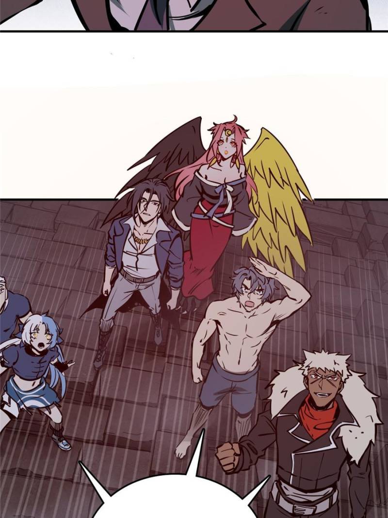 Another Beginning With the Guhuo Bird Chapter 141 - Page 5