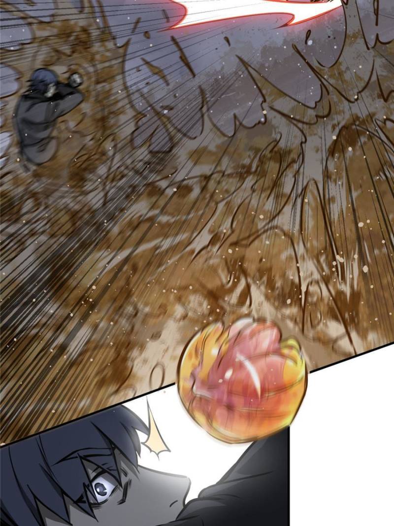 Another Beginning With the Guhuo Bird Chapter 141 - Page 41