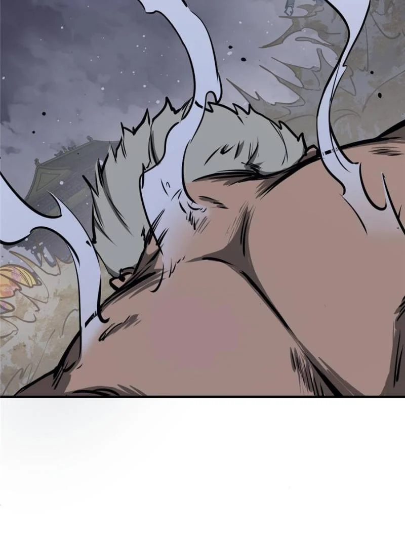 Another Beginning With the Guhuo Bird Chapter 141 - Page 43