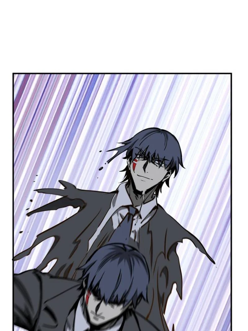 Another Beginning With the Guhuo Bird Chapter 141 - Page 44