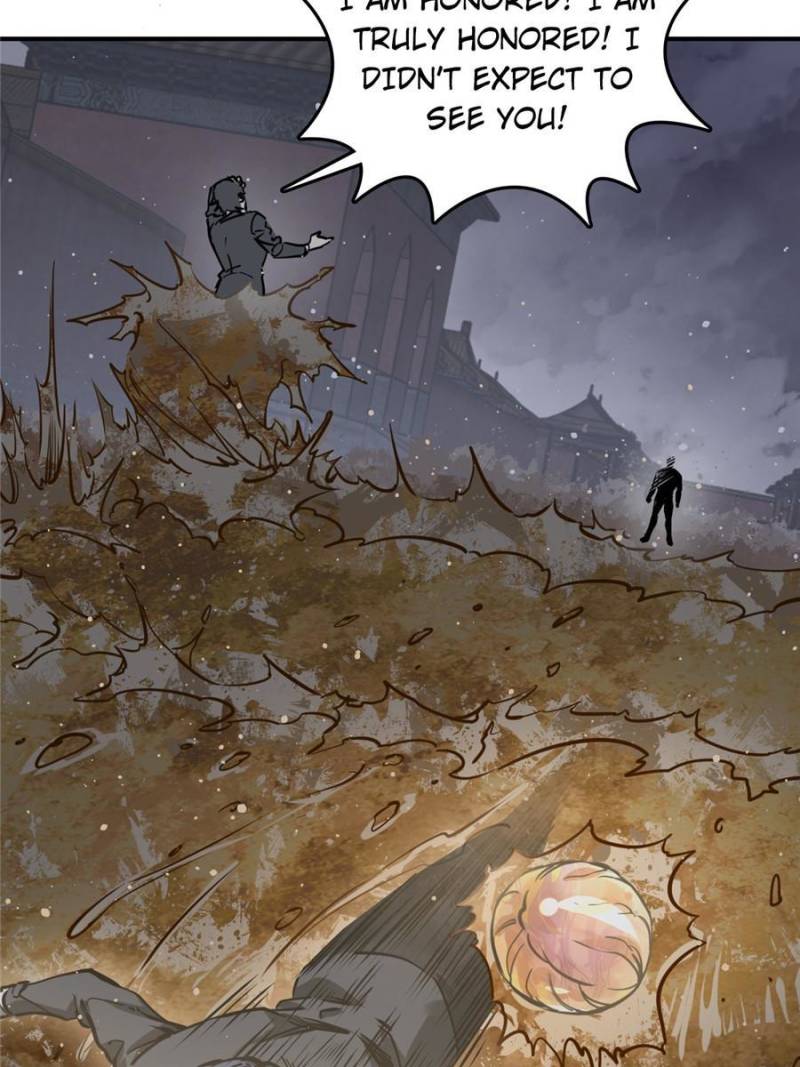Another Beginning With the Guhuo Bird Chapter 141 - Page 47
