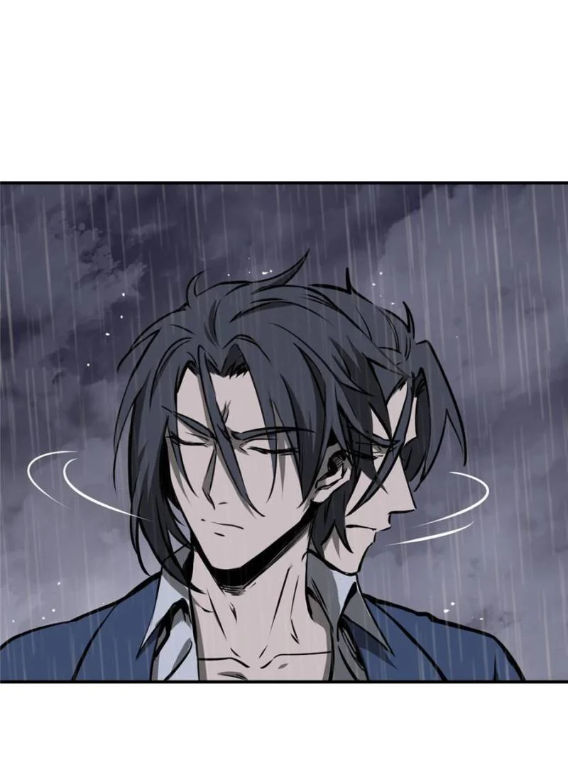 Another Beginning With the Guhuo Bird Chapter 141 - Page 65