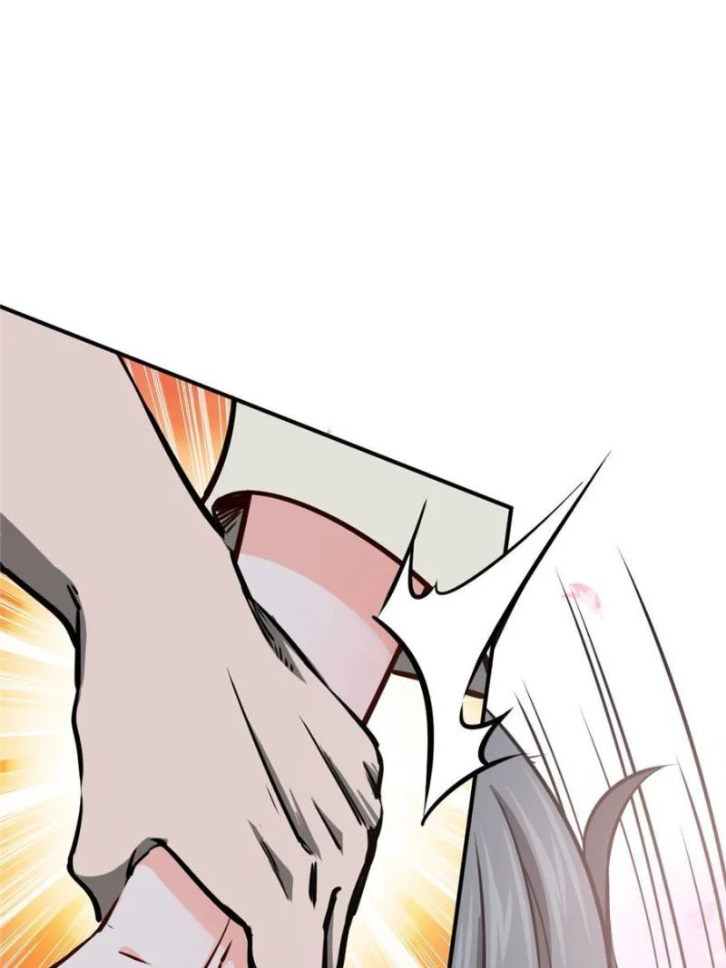 Another Beginning With the Guhuo Bird Chapter 141 - Page 69