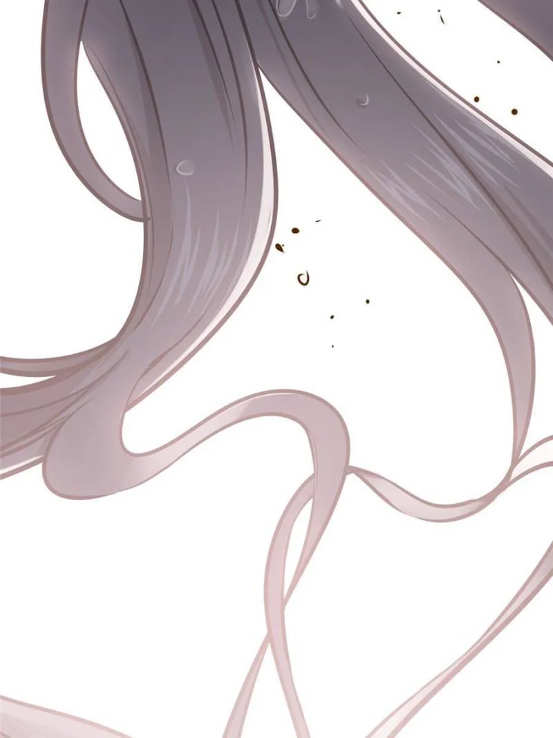Another Beginning With the Guhuo Bird Chapter 141 - Page 75