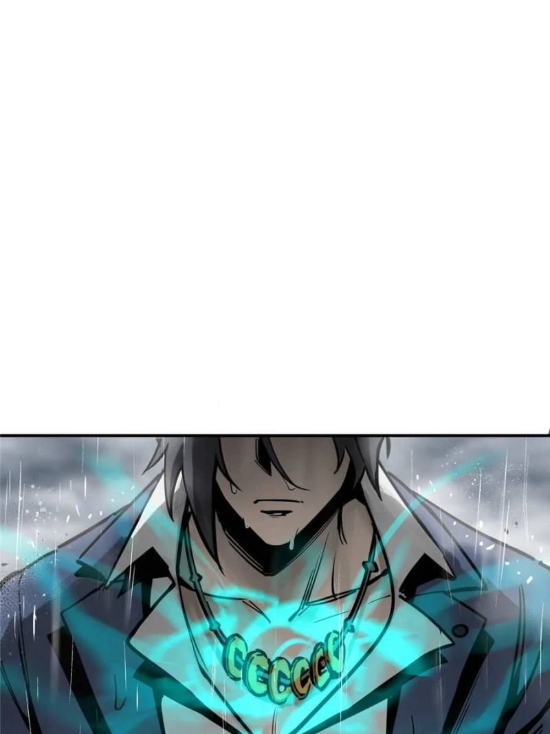 Another Beginning With the Guhuo Bird Chapter 142 - Page 1