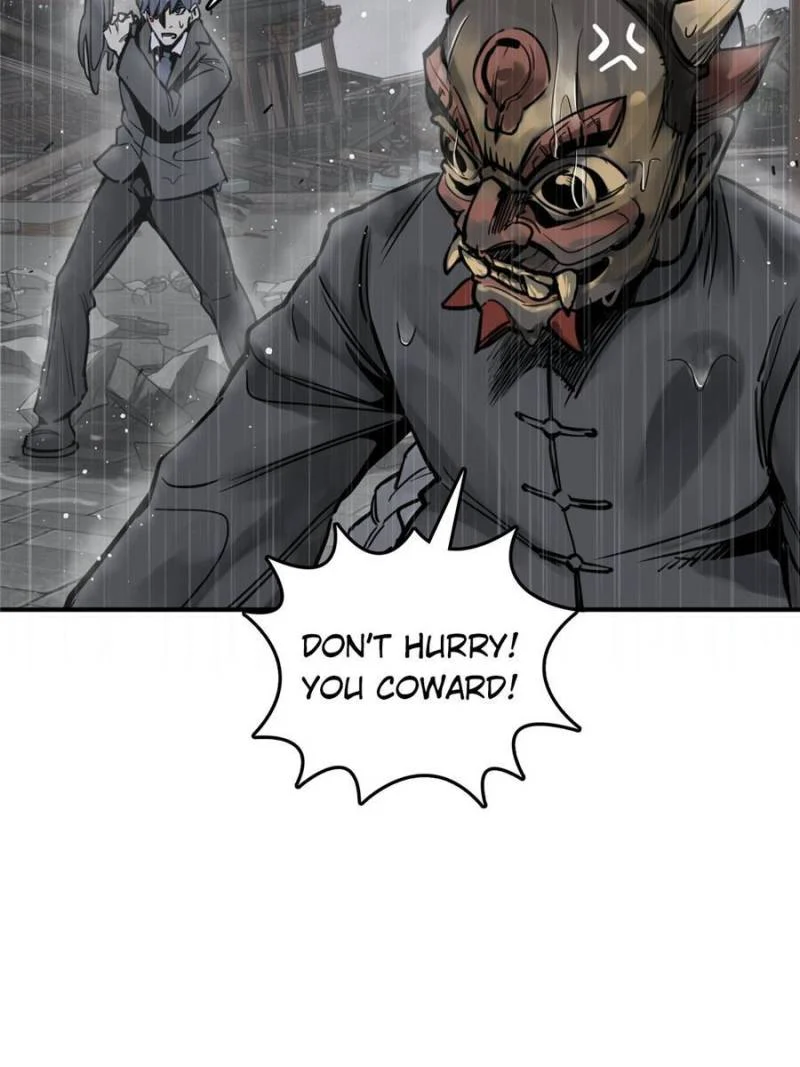 Another Beginning With the Guhuo Bird Chapter 142 - Page 110