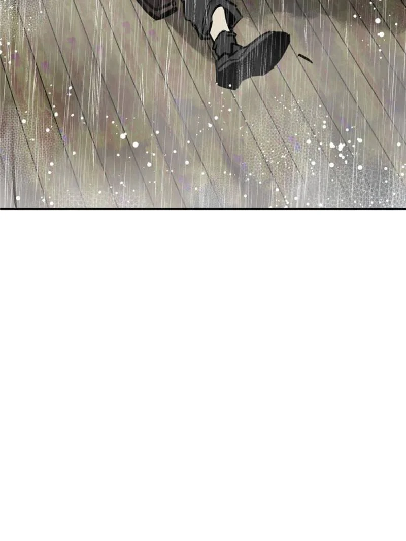 Another Beginning With the Guhuo Bird Chapter 142 - Page 12