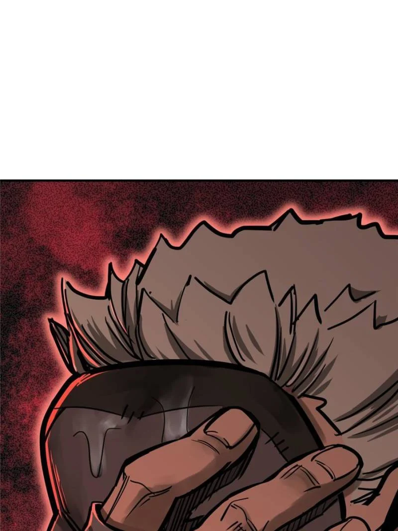 Another Beginning With the Guhuo Bird Chapter 142 - Page 111