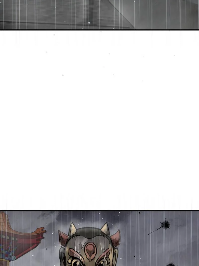 Another Beginning With the Guhuo Bird Chapter 142 - Page 117