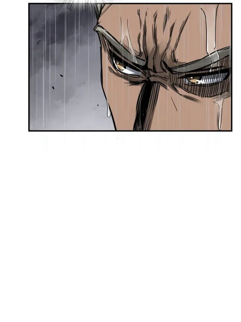 Another Beginning With the Guhuo Bird Chapter 142 - Page 119