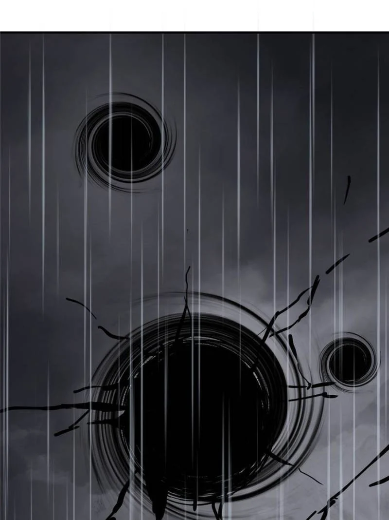 Another Beginning With the Guhuo Bird Chapter 142 - Page 120