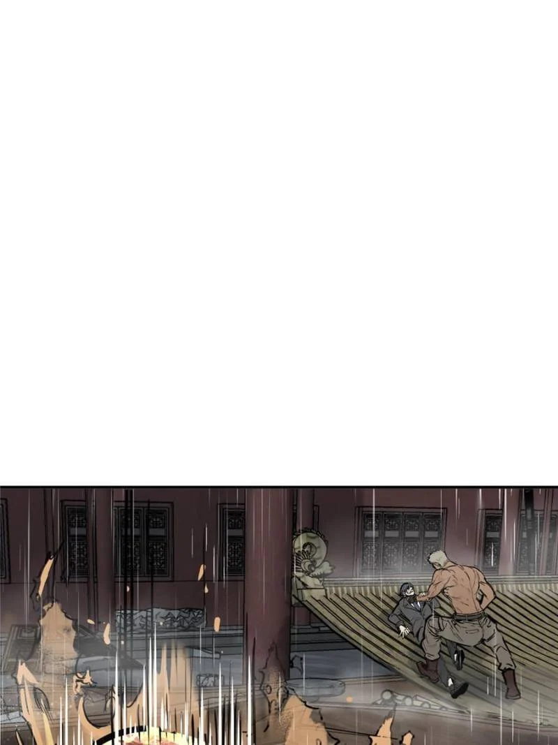 Another Beginning With the Guhuo Bird Chapter 142 - Page 16