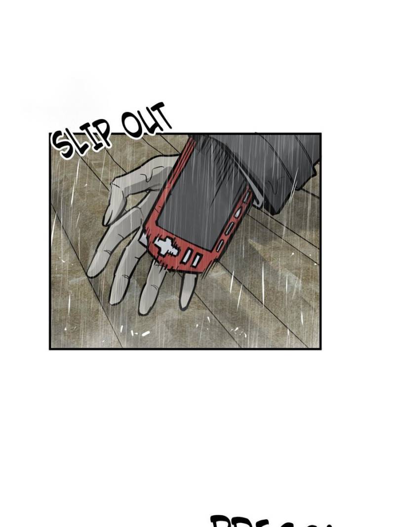 Another Beginning With the Guhuo Bird Chapter 142 - Page 19