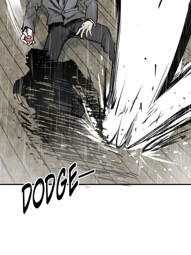 Another Beginning With the Guhuo Bird Chapter 142 - Page 23