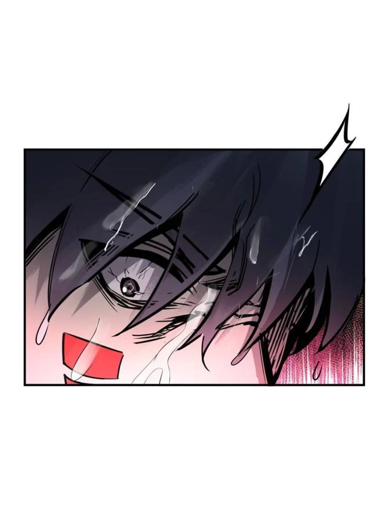 Another Beginning With the Guhuo Bird Chapter 142 - Page 24