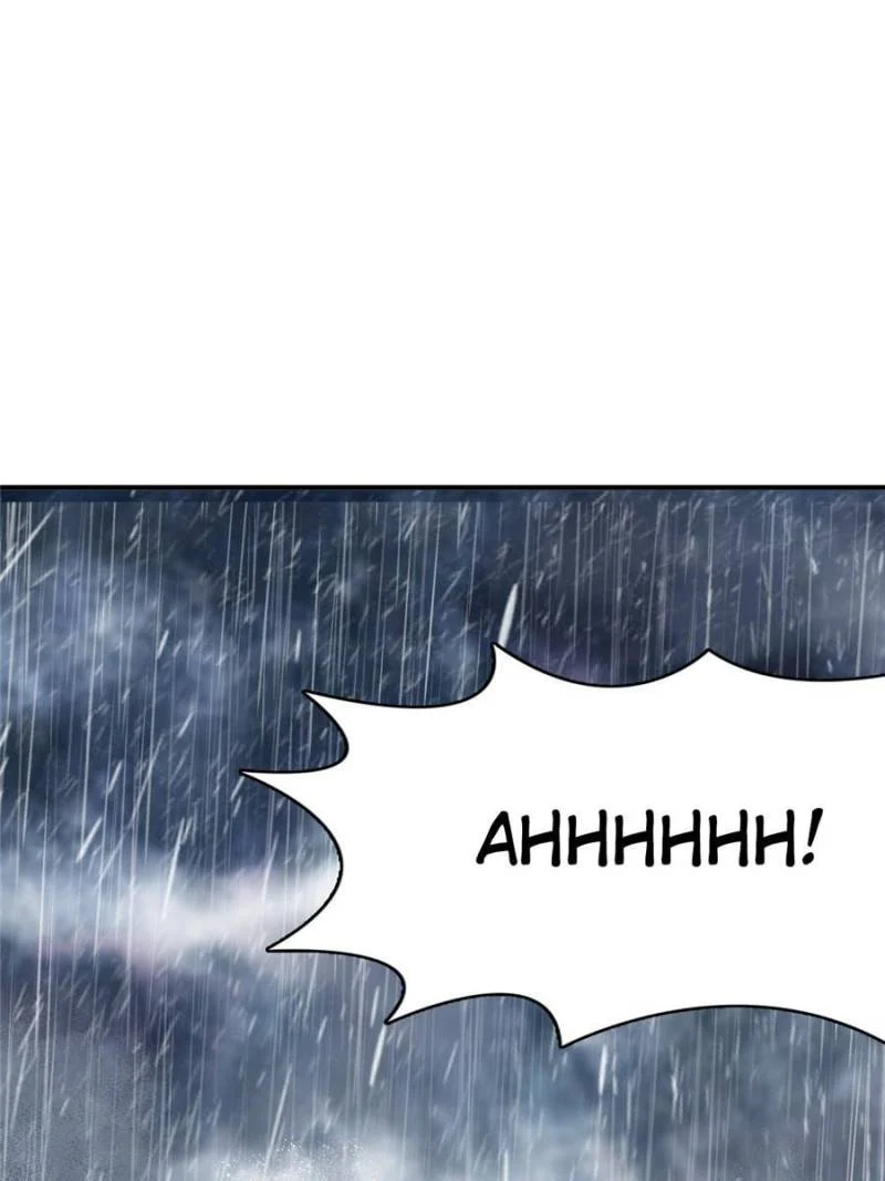 Another Beginning With the Guhuo Bird Chapter 142 - Page 25