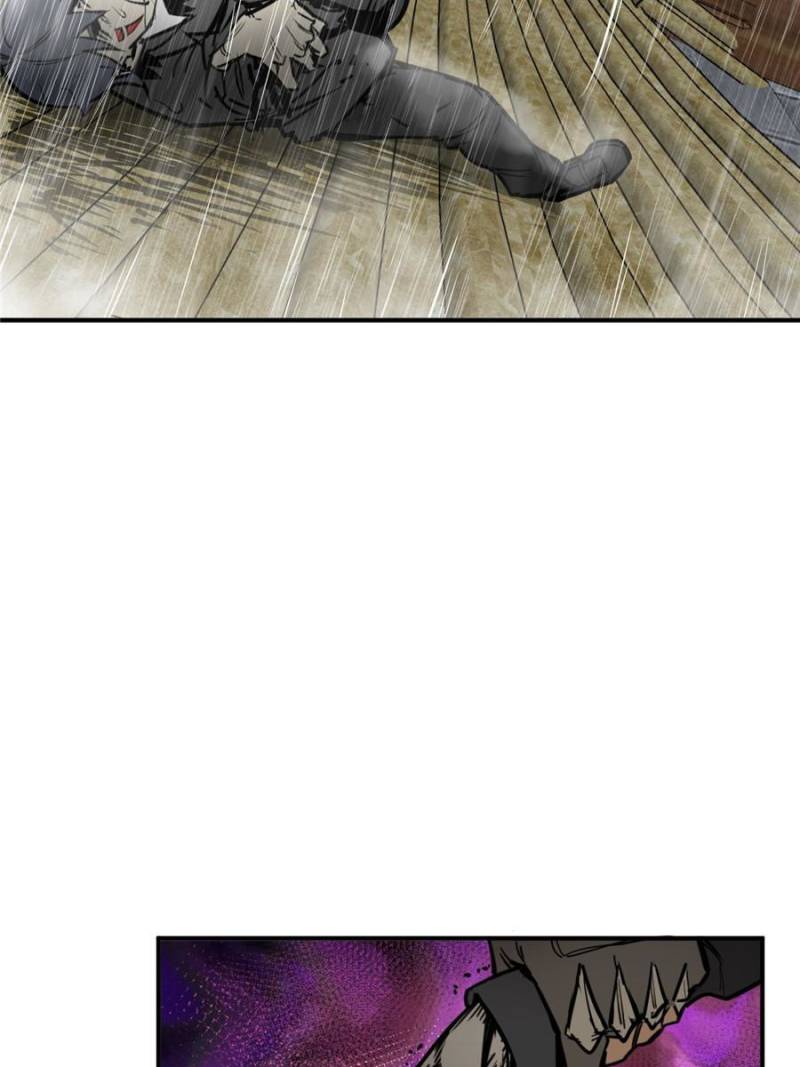 Another Beginning With the Guhuo Bird Chapter 142 - Page 29