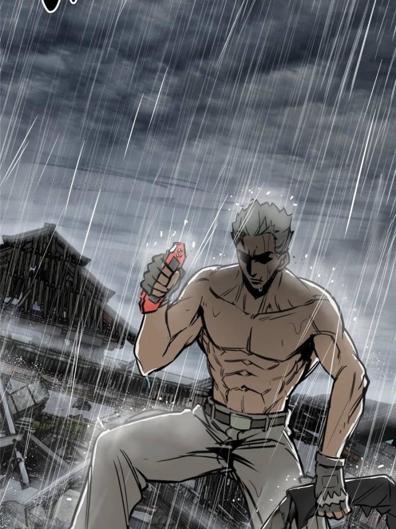 Another Beginning With the Guhuo Bird Chapter 142 - Page 31