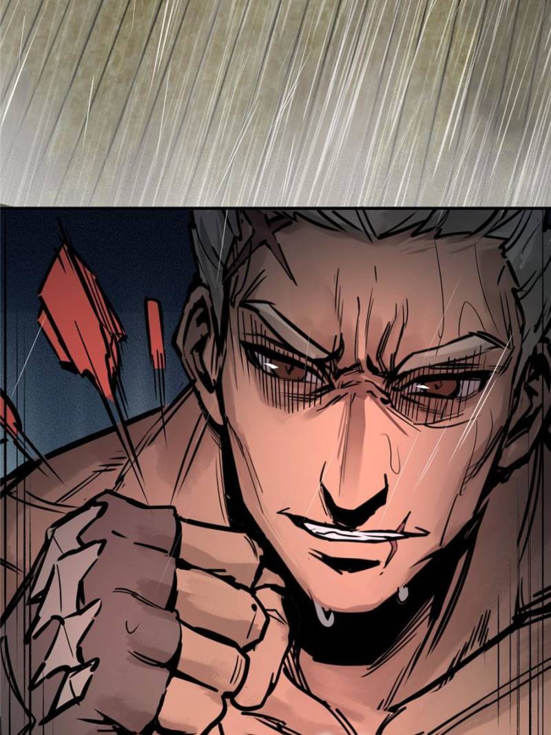 Another Beginning With the Guhuo Bird Chapter 142 - Page 33