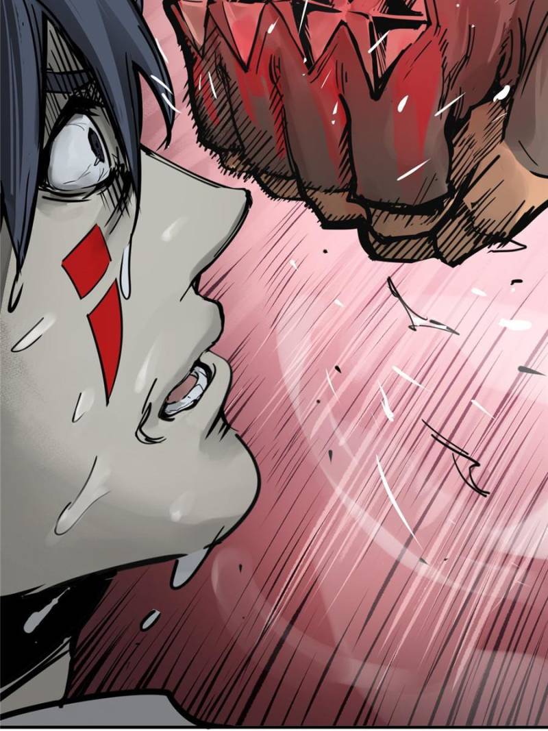 Another Beginning With the Guhuo Bird Chapter 142 - Page 40