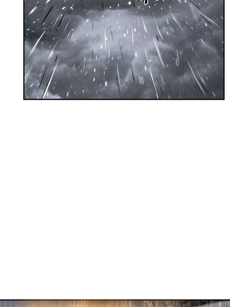 Another Beginning With the Guhuo Bird Chapter 142 - Page 5