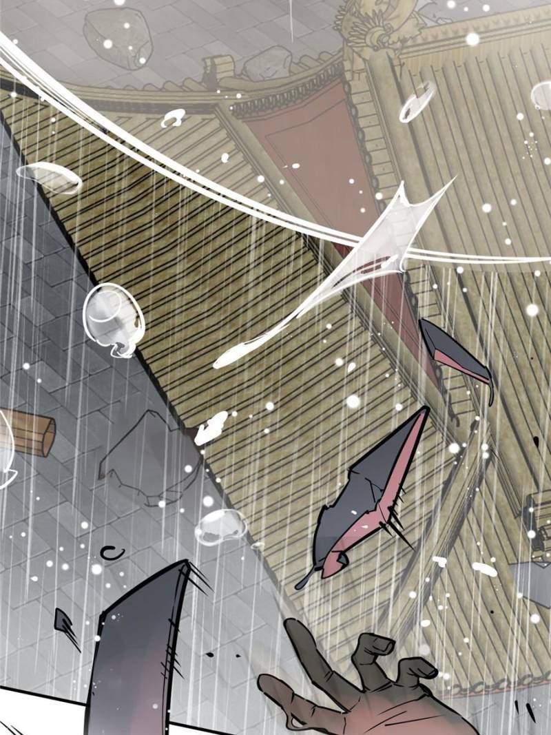 Another Beginning With the Guhuo Bird Chapter 142 - Page 47