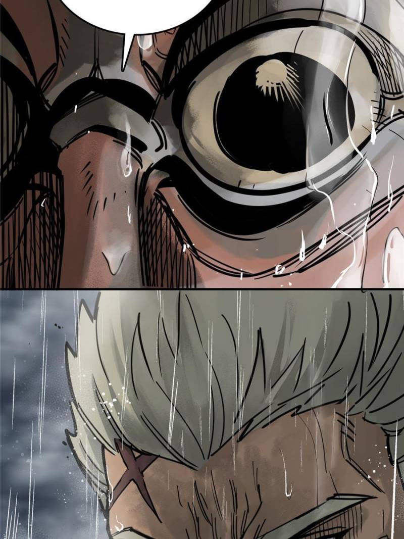 Another Beginning With the Guhuo Bird Chapter 142 - Page 61