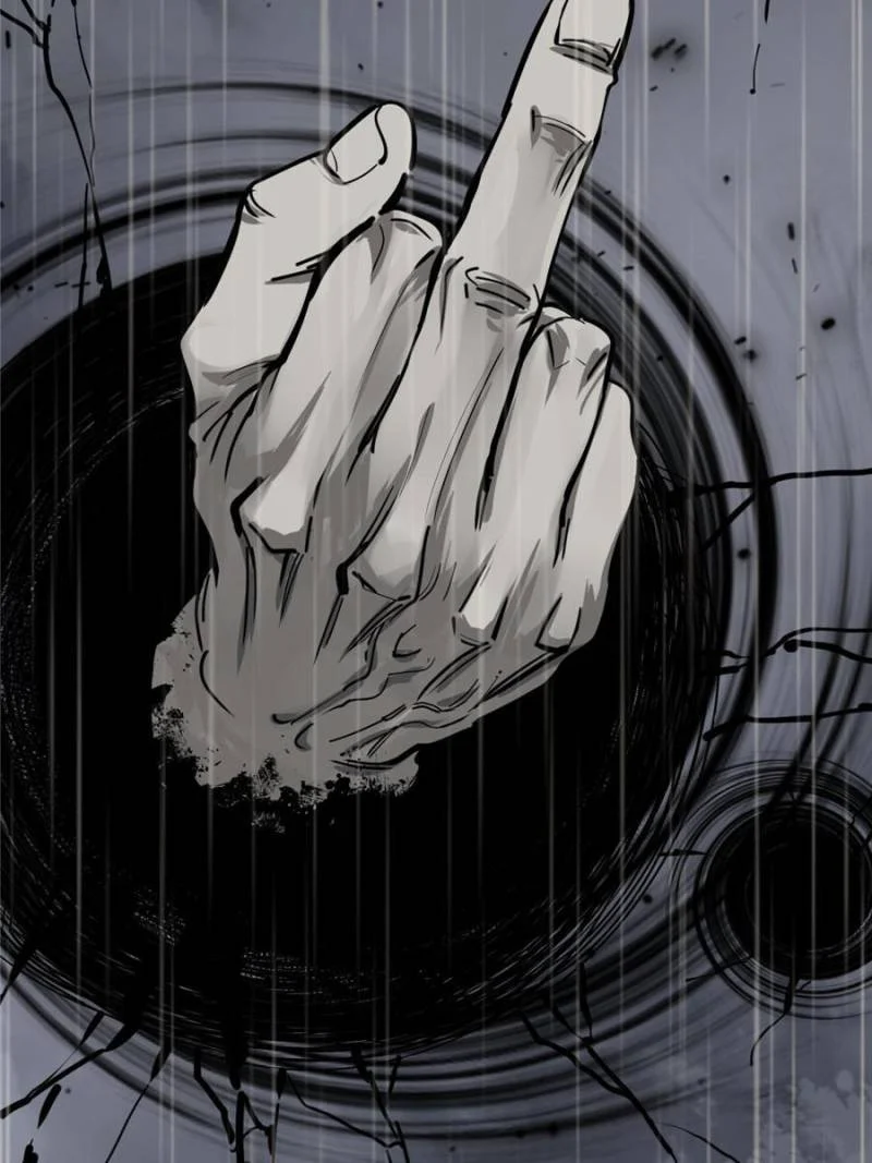 Another Beginning With the Guhuo Bird Chapter 142 - Page 82