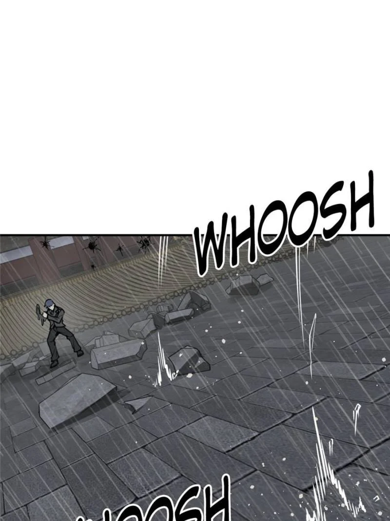 Another Beginning With the Guhuo Bird Chapter 142 - Page 86