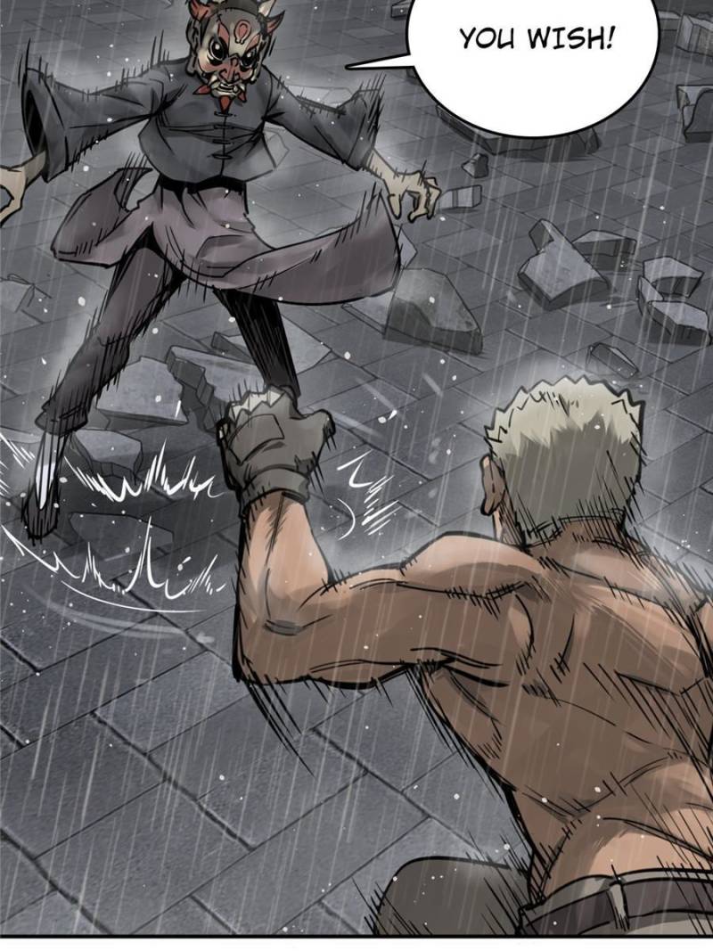 Another Beginning With the Guhuo Bird Chapter 142 - Page 88