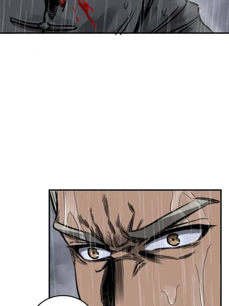 Another Beginning With the Guhuo Bird Chapter 142 - Page 94