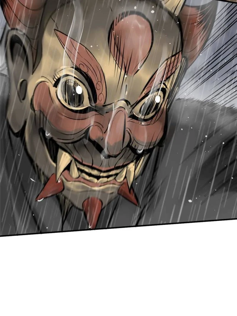 Another Beginning With the Guhuo Bird Chapter 143 - Page 11