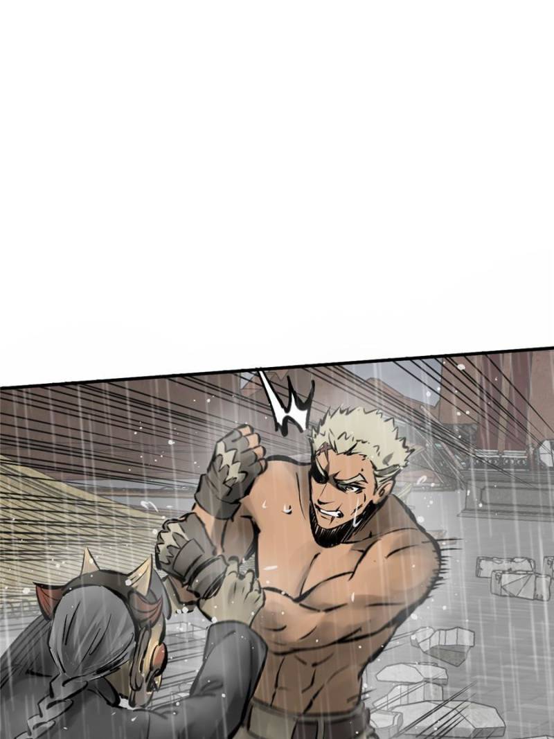 Another Beginning With the Guhuo Bird Chapter 143 - Page 12